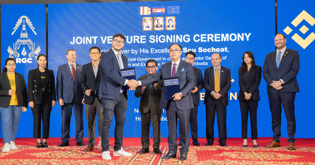 ក្រុមហ៊ុន Binance និង ក្រុមហ៊ុន រ៉ូយ៉ាល់គ្រុប ពង្រឹងភាពជាដៃគូដើម្បីណែនាំ Web3 ដល់ប្រទេសកម្ពុជា