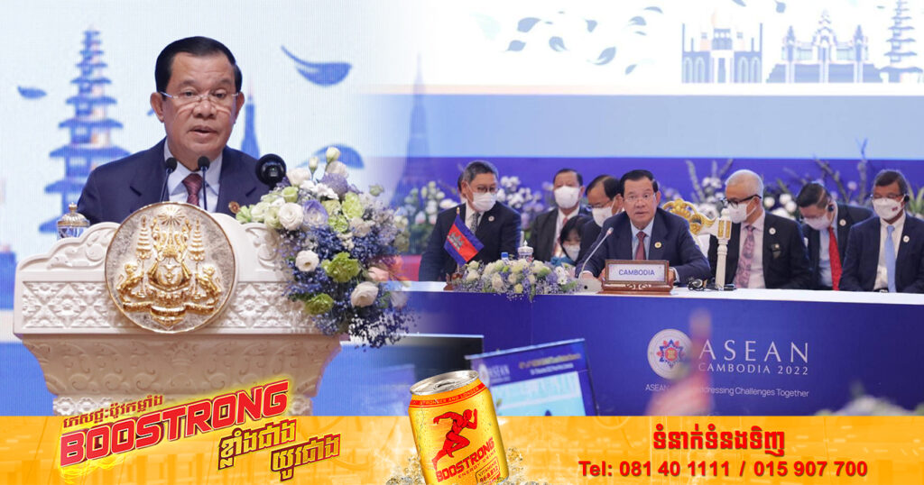 សម្ដេចតេជោ ហ៊ុន សែន បង្ហាញក្តីបារម្ភអំពីសុខភាពមេដឹកនាំបណ្ដាប្រទេសនានាដែលមកចូលរួមប្រជុំនៅកម្ពុជា ក្រោយសម្ដេចវិជ្ជមានកូវីដ១៩