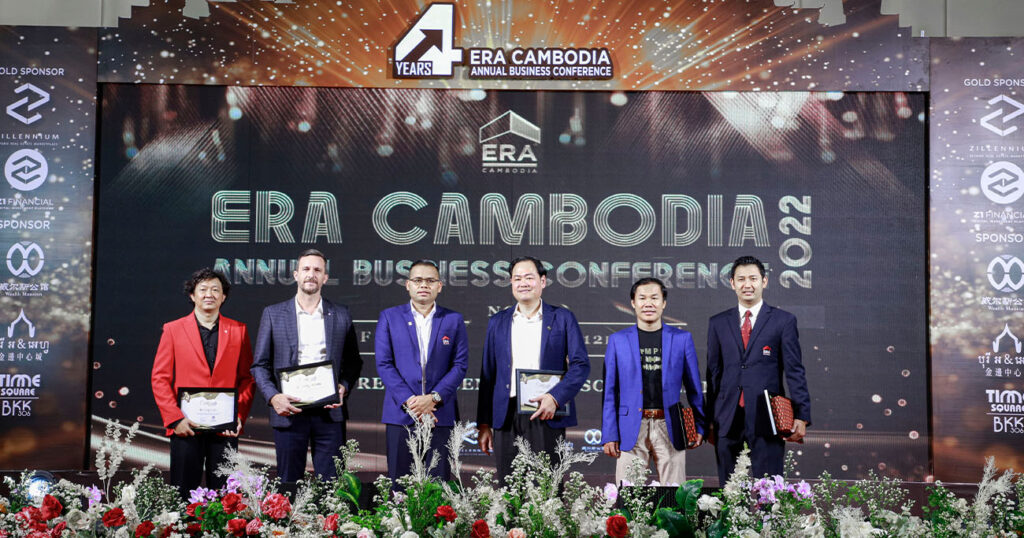 ក្រុមហ៊ុន ERA Cambodia រៀបចំសន្និបាតធុរកិច្ចប្រចាំឆ្នាំលើកទី៤ និងការដាក់ផែនការសកម្មភាពសម្រាប់ឆ្នាំបន្ទាប់ ដើម្បីពង្រីកវិសាលភាពក្នុងទីផ្សារខុនដូនៅកម្ពុជា