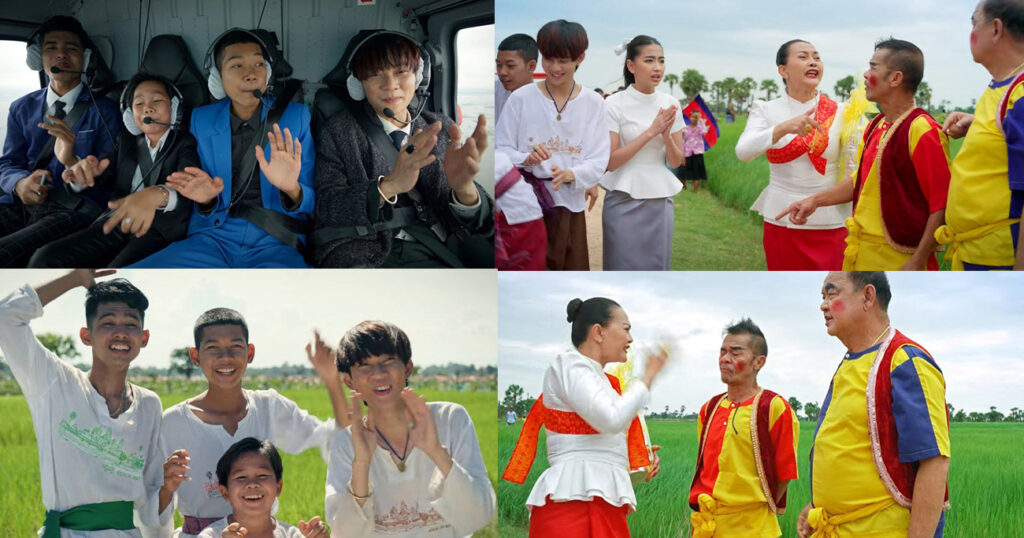 អីយ៉ាស់! ម្ចាស់ពានទាំង៤ ដាក់មួយបទជុំគ្នាអបអរបុណ្យកឋិន