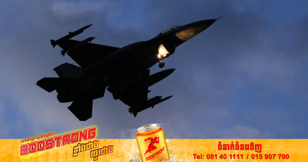 យ៉ាងហោចណាស់មនុស្ស ១១នាក់ បានបាត់បង់ជីវិតនៅក្នុងប្រទេសស៊ីរី បន្ទាប់ពីការវាយប្រហារតាមអាកាសពីសំណាក់ប្រទេសតួកគី