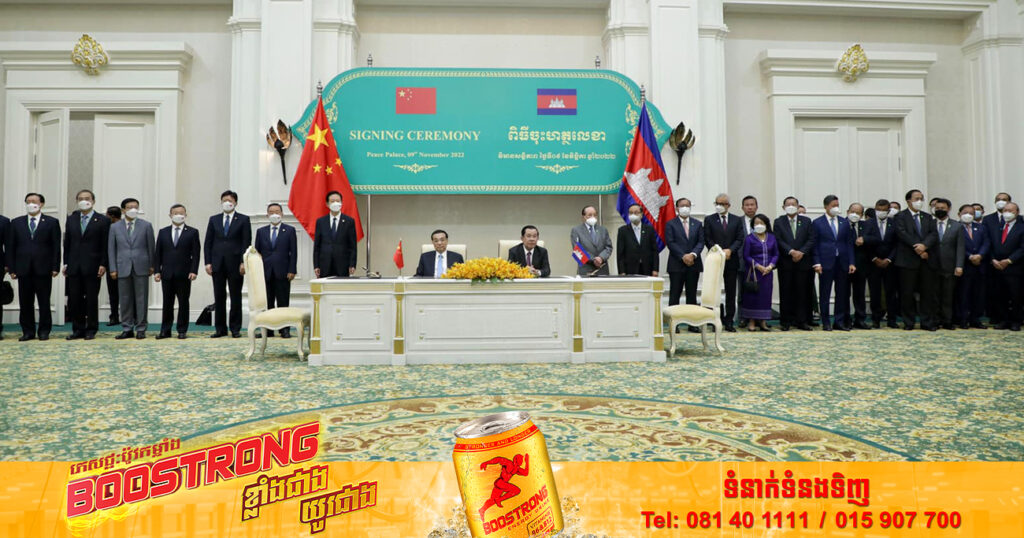 រាជរដ្ឋាភិបាលកម្ពុជា-ចិន ព្រមព្រៀងគ្នាបង្កើតកម្មវិធីរៀនភាសាចិន ចាប់ពីថ្នាក់ទី៧ ដល់ថ្នាក់ទី១២ តាមគ្រឹះស្ថានមធ្យមសិក្សារបស់រដ្ឋនៅកម្ពុជា