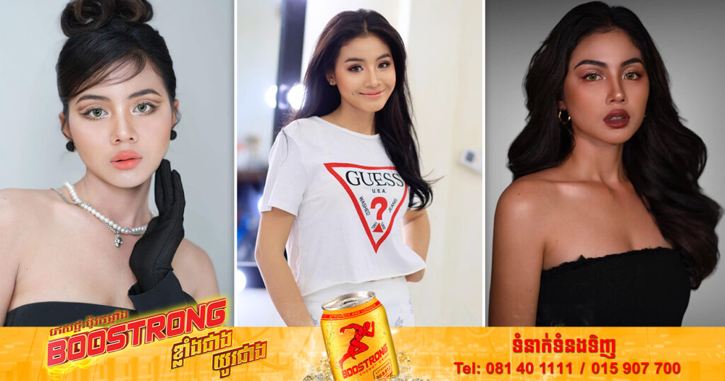 សោកស្ដាយបវរកញ្ញា ប៉ុន សុរ៉ាវត្តី Miss Planet Cambodia 2022 ប្រកាសបោះបង់ចោលការប្រកួតលើឆាកអន្តរជាតិ ដោយសារមូលហេតុទាំងនេះ