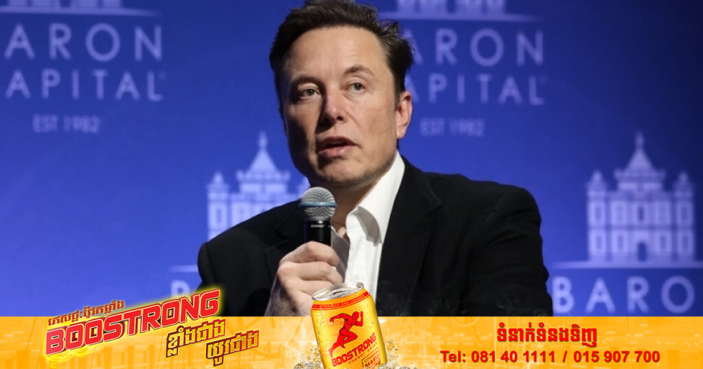 លោក Elon Musk បាននិយាយថា Twitter នឹងស្ដារគណនីដែលត្រូវបានផ្អាកឡើងវិញនៅសប្ដាហ៍ក្រោយ