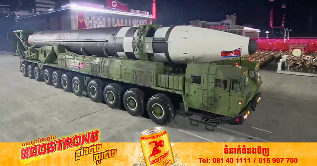 ​កូរ៉េ​ខាង​ជើង​បាន​បាញ់​មីស៊ីល​ផ្លោងរយៈចម្ងាយខ្លីចំនួន​ ៣​គ្រាប់ ចូលទៅក្នុងសមុទ្រ នៅព្រឹកថ្ងៃពុធនេះ