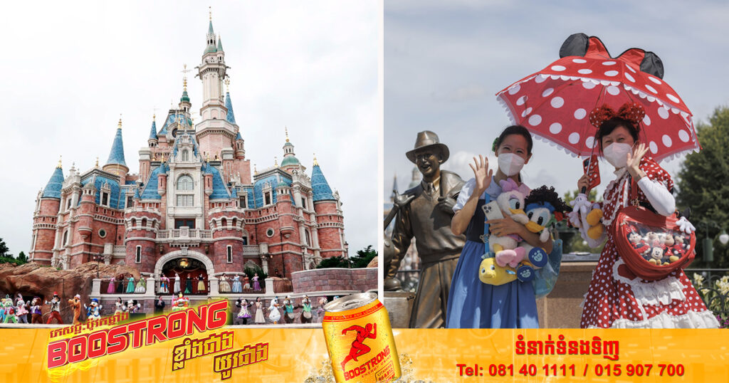 សួនកម្សាន្ដ Disneyland របស់ទីក្រុងសៀងហៃត្រូវបានបិទទ្វារសាជាថ្មី ដើម្បីទប់ស្កាត់ការរីករាលដាលនៃជំងឺ COVID-19