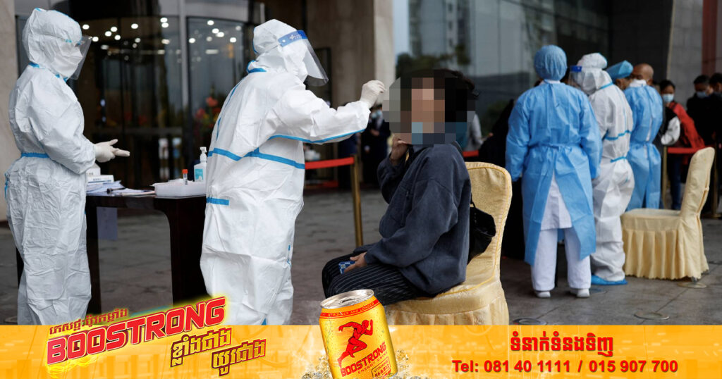 ចិនកាត់បន្ថយរយៈពេលធ្វើចត្តាឡីស័កទប់ស្កាត់ជំងឺកូវីដ-១៩ ខណៈបន្ធូរបន្ថយការរឹតត្បឹតលើជើងហោះហើរមួយចំនួន