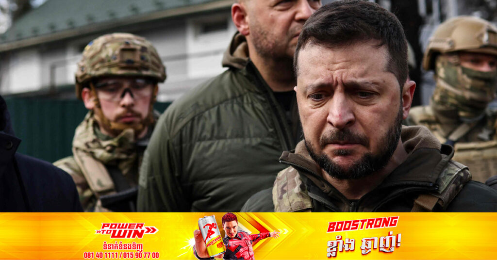 លោក Zelenskyy មានប្រសាសន៍ថា ឆ្នាំ២០២៣ នឹងក្លាយជាឆ្នាំដ៏សំខាន់សម្រាប់អ៊ុយក្រែន