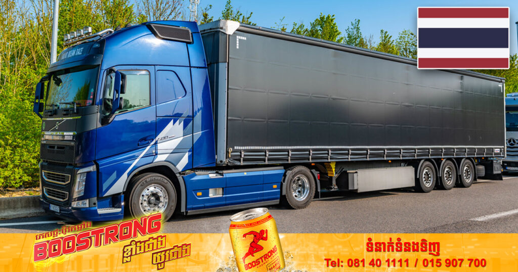 សមាគមដឹកជញ្ជូនផ្លូវគោកថៃមានផែនការផ្លាស់ប្ដូររថយន្តម៉ាស៊ូតទាំង ៤០០,០០០ គ្រឿងរបស់ខ្លួន ដើម្បីងាកទៅប្រើប្រាស់រថយន្តអគ្គិសនីវិញ