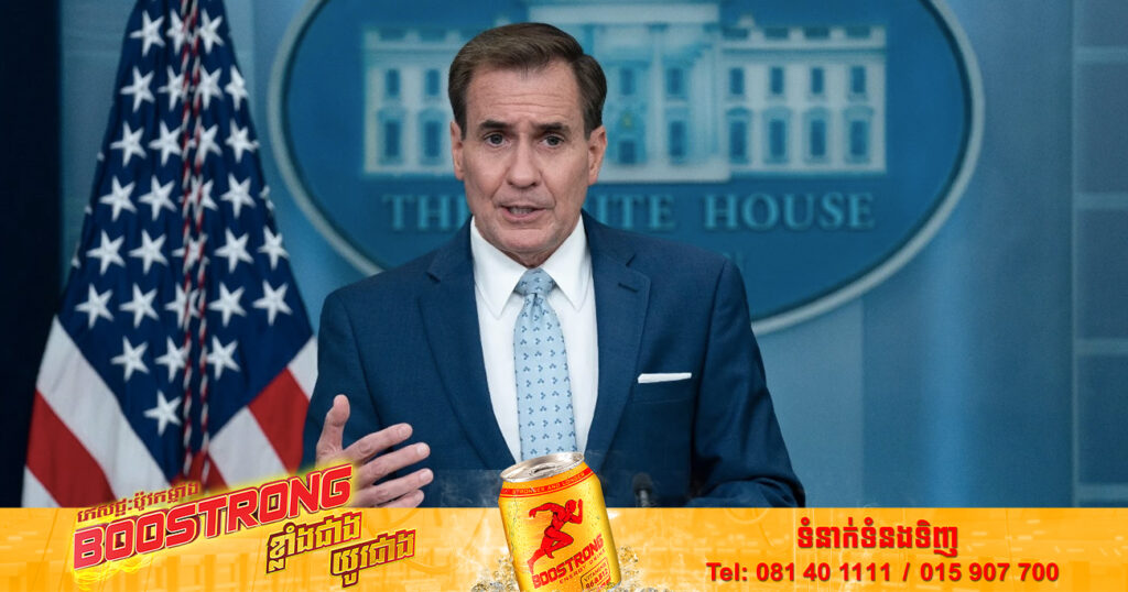 សហរដ្ឋអាមេរិក​ថា អ៊ីរ៉ង់​សព្វថ្ងៃគឺជា​អ្នក​គាំទ្រ​យោធា​កំពូល​របស់រដ្ឋាភិបាល​រុស្ស៊ី