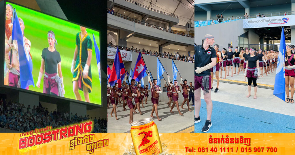 អ្នកនាង ស្រីអូន ៖ «សម្លេងស្រែកហ៊ោកញ្ច្រៀវកាលពីយប់មិញ បងប្អូនខ្មែរដឹងទេថាជាថាមពល និងជាកម្លាំងដ៏អស្ចារ្យដែលបានផ្ដល់ឱ្យក្រុមការងារខាងគុនល្បុក្កតោ»