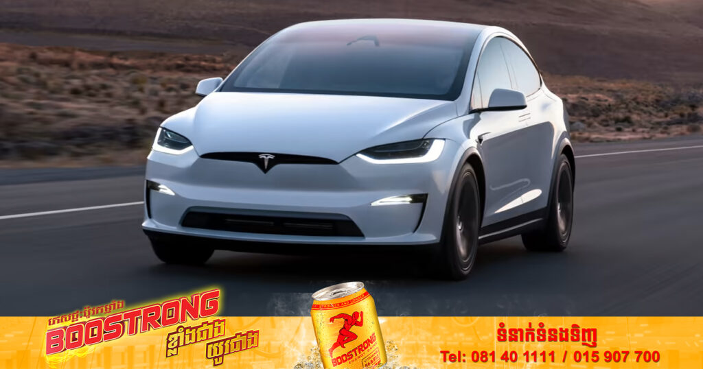 Tesla ប្រកាសប្រមូលរថយន្តជាង ៤៣៥,០០០ គ្រឿង នៅក្នុងប្រទេសចិនត្រឡប់មកវិញ ក្រោយរកឃើញមានបញ្ហាភ្លើងស៊ីញ៉ូចំហៀង