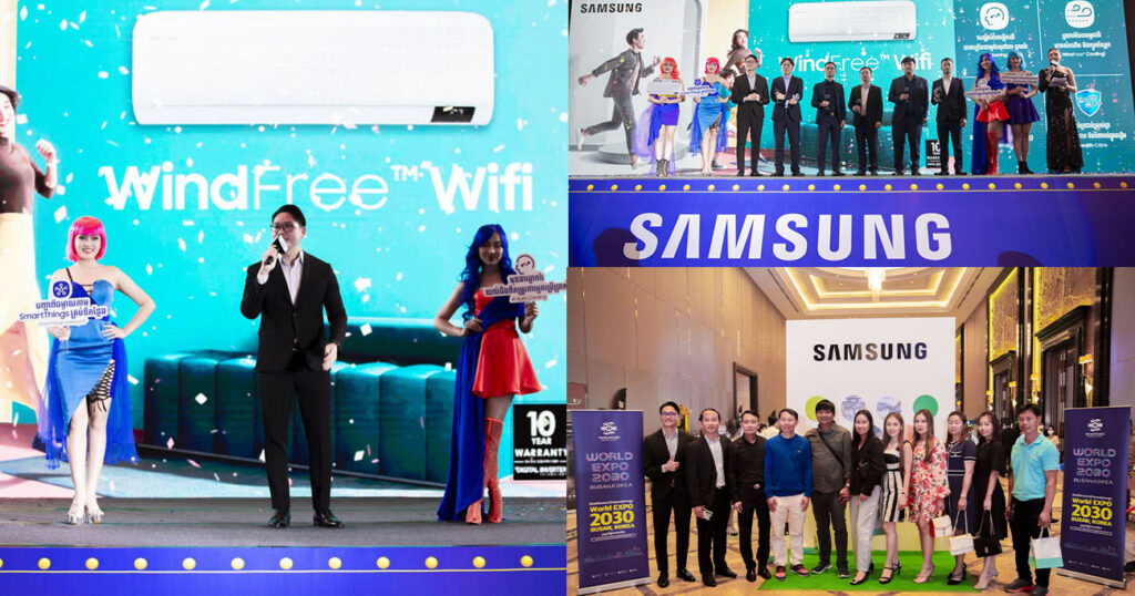 ក្រុមហ៊ុន សាមសុង រៀបចំកម្មវិធីជួបជុំជាមួយអាជីវករទូទាំងប្រទេស និងដាក់សម្ពោធនូវកំពូលទូរទស្សន៏សាមសុង OLED  និងម៉ាស៊ីនត្រជាក់ AC Wind-Free Wifi ស៊េរីថ្មី