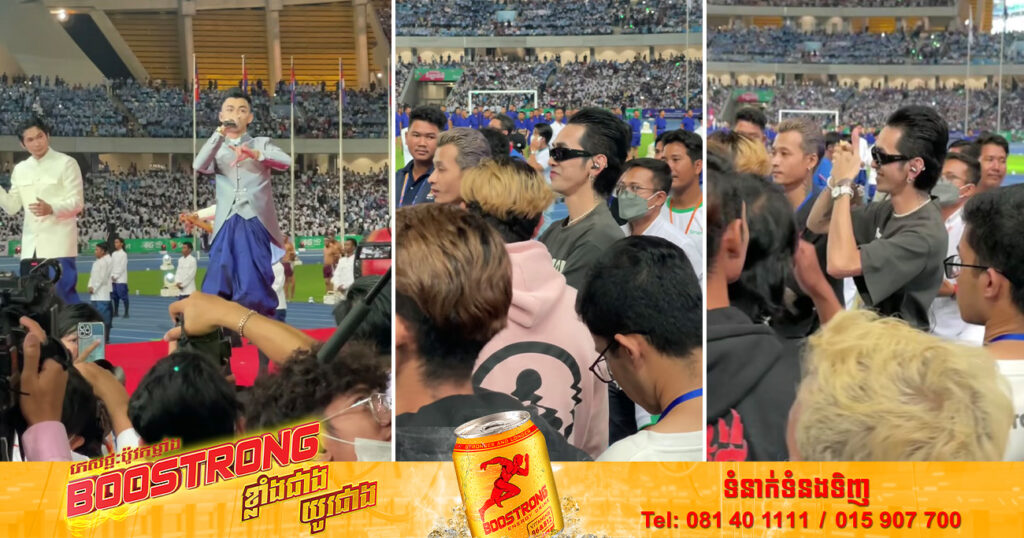 យ៉ាងណាក៏ជាខ្មែរតែមួយ! តារារ៉េប ជីដេវីត ឈរមើល វណ្ណដា ច្រៀងផ្ទាល់ទាំងស្នាមញញឹម ធ្វើឲ្យអ្នកគាំទ្រសប្បាយរីករាយយ៉ាងខ្លាំង (មានវីដេអូ)