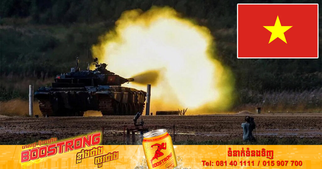 វៀតណាមគ្រោងផលិតសព្វាវុធដោយខ្លួនឯង ដើម្បីកាត់បន្ថយការពឹកផ្អែកលើអាវុធរុស្ស៊ី និងចង់ជំរុញការនាំចេញអាវុធទៅលក់នៅក្រៅប្រទេសថែមទៀត