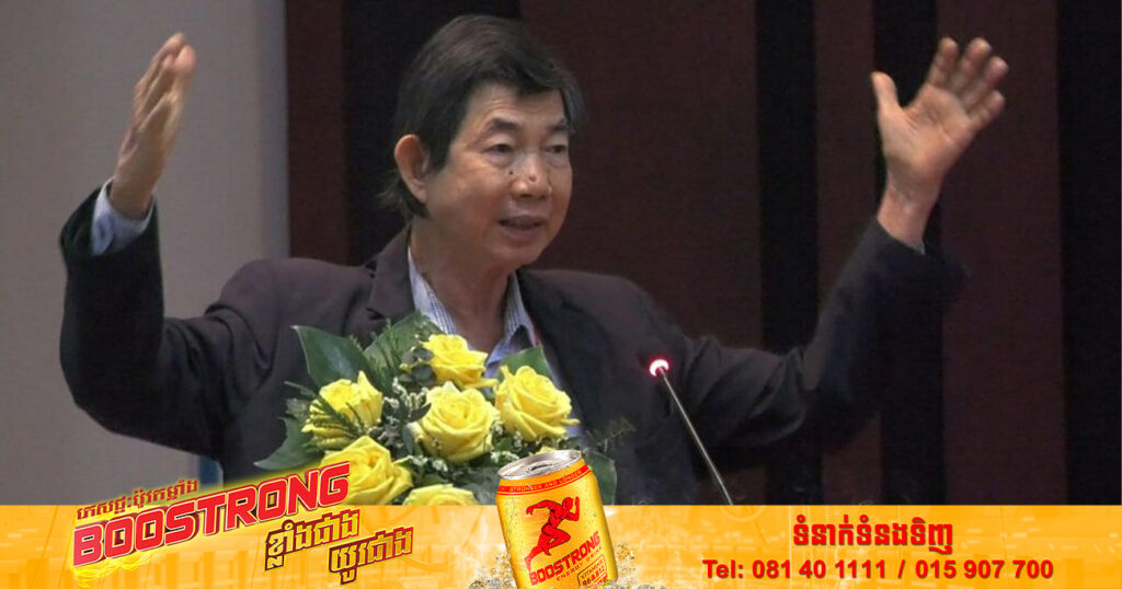 មន្ត្រីជាន់ខ្ពស់សុខាភិបាល៖ វិជ្ជាជីវ:ជាគ្រូពេទ្យ ជាវិជ្ជាជីវ:បែបករណីកិច្ច បើចង់ធ្វើអ្នកមាន កុំធ្វើពេទ្យ !