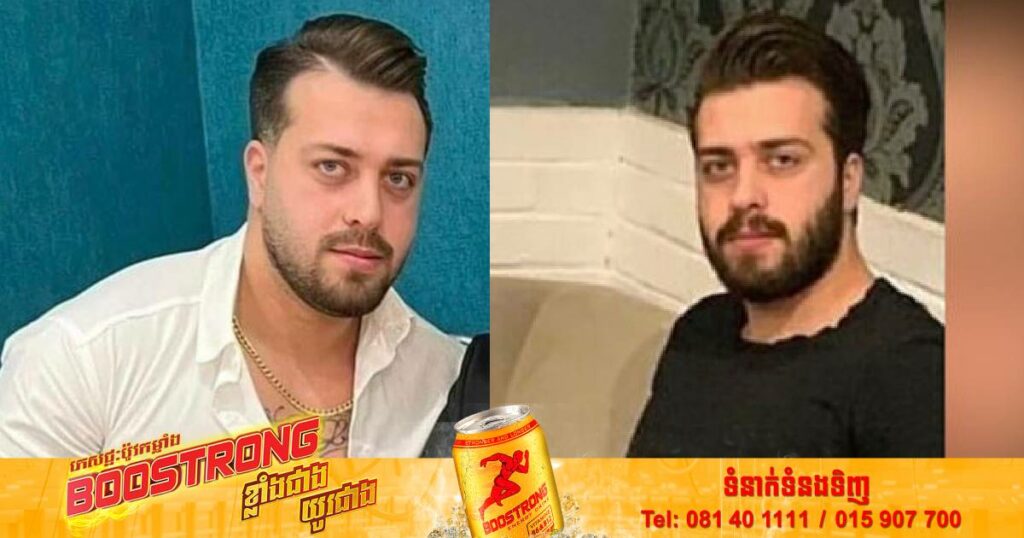 កងកម្លាំងអ៊ីរ៉ង់បានបាញ់ផ្តាច់ជីវិតបុរសម្នាក់ ដែលបានធ្វើការអបអរភាពបរាជ័យរបស់ក្រុមបាល់ទាត់ជម្រើសជាតិអ៊ឺរ៉ង់នៅព្រឹត្តិការណ៍បាល់ទាត់ពិភពលោក World Cup ២០២២