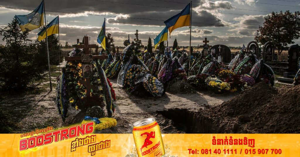 របាយការណ៍មួយបង្ហាញថា ជាមធ្យមនៅក្នុងមួយថ្ងៃមានទាហានអ៊ុយក្រែនចន្លោះពី ៦០-១០០នាក់បានបាត់បង់ជីវិត ៥០០នាក់រងរបួស ខណៈតួលេខទាហានដែលបានពលីជីវិតសរុបមានប្រមាណជា ១៣,០០០នាក់