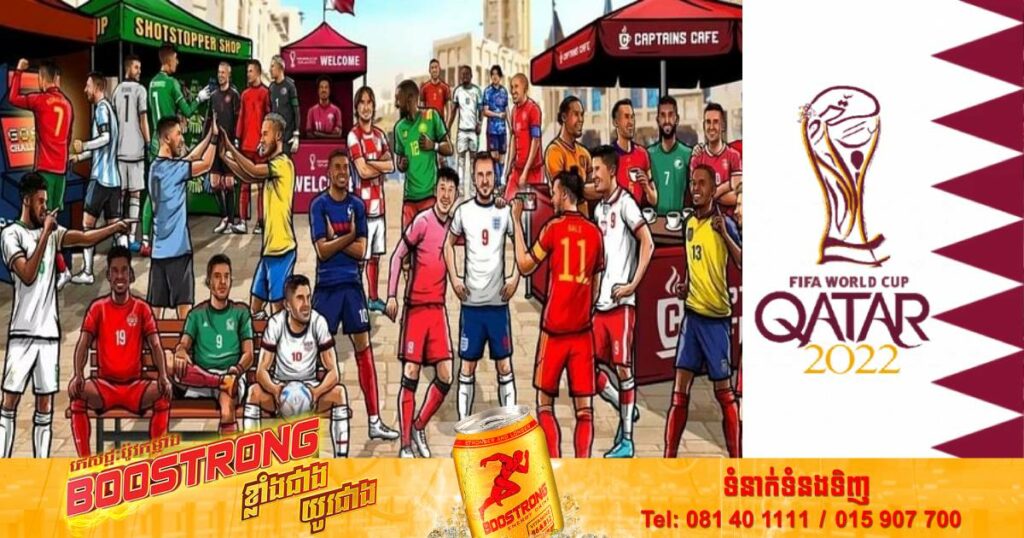 UN ដាក់សម្ពាធលើ FIFA ក្នុងការជ្រើសរើសប្រទេសធ្វើជាម្ចាស់ផ្ទះ World Cup នៅពេលអនាគត ក្រោយមតិរិះគន់ចំពោះកាតាបានផ្ទុះឡើងយ៉ាងខ្លាំង