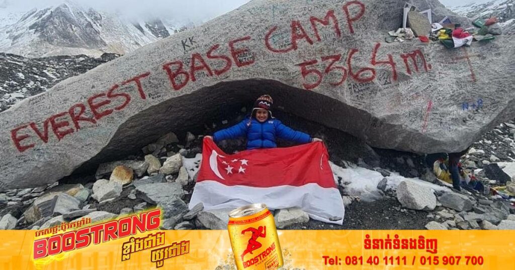 ក្មេងប្រុសអាយុ ៦ឆ្នាំម្នាក់បំបែកកំណត់ត្រាដើរឡើងភ្នំអេវឺរ៉េសក្នុងចម្ងាយផ្លូវ ៦៥គីឡូម៉ែត្រដោយប្រើរយៈពេល ១០ថ្ងៃ