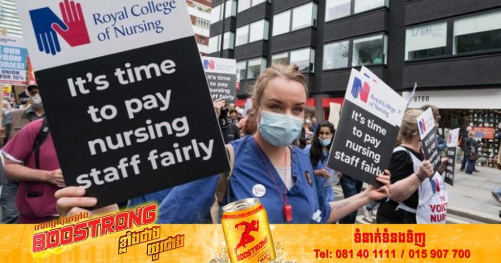 ក្រុមគិលានុបដ្ឋាយិកានៅចក្រភព​អង់គ្លេសគ្រោងនាំគ្នាធ្វើកូដកម្មជាលើកដំបូងក្នុងរយៈជាង ១០០ឆ្នាំចុងក្រោយនេះ ដើម្បីទាមទារឲ្យមានប្រាក់ខែសមរម្យ