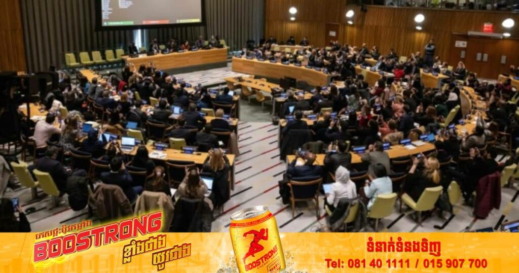 UN សម្រេចដកអ៊ឺរ៉ង់ចេញពីស្ថាប័នសិទ្ធស្រ្តី ក្រោយកងកម្លាំងអ៊ឺរ៉ង់បើកការបង្រ្កាបយ៉ាងយោឃៅទៅលើក្រុមបាតុករជាស្រ្តី