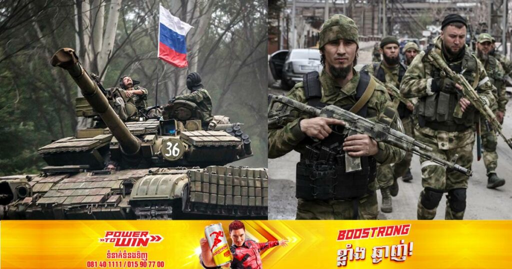 រុស្ស៊ីកំពុងបណ្តុះបណ្តាលទំនាញបន្ថែមដល់ទាហានខ្លួនដើម្បីត្រៀមបើកការឈ្លានពានថ្មីលើសមរភូមិនារដូវរងា