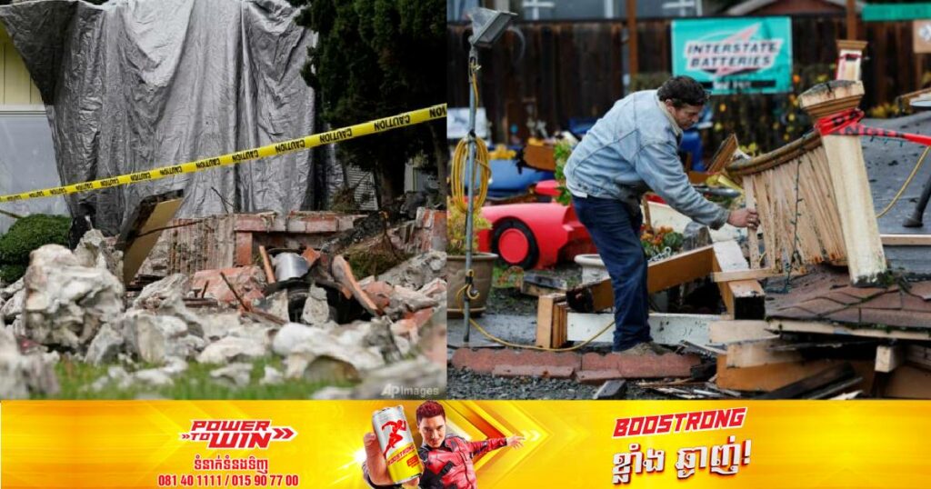 គ្រោះរញ្ជួយដីដ៏កម្រមួយបានឆក់យកជីវិតពលរដ្ឋអាមេរិក ២នាក់ ខណៈរាប់ពាន់នាក់ផ្សេងទៀតកំពុងរស់នៅដោយគ្មានអគ្គិសនីប្រើប្រាស់