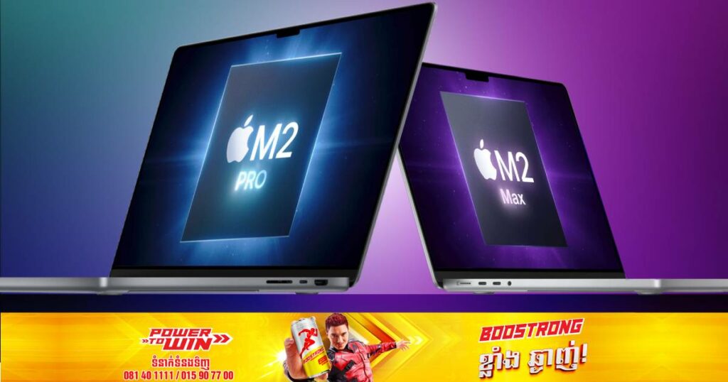 Apple នឹងចាប់ផ្តើមផលិត MacBook នៅលើទឹកដីវៀតណាមនៅពាក់កណ្តាលឆ្នាំ ២០២៣នេះ