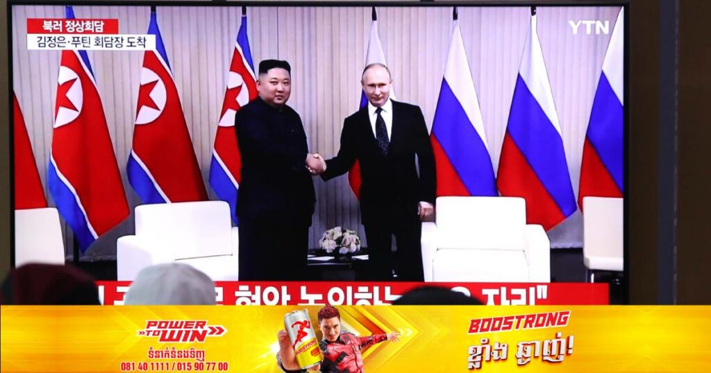 សេតវិមានអាមេរិកអះអាងថា កូរ៉េខាងជើងបានលក់អាវុធឲ្យក្រុម Wagner ដែលជាក្រុមទាហានស៊ីឈ្មួលរបស់រុស្ស៊ី