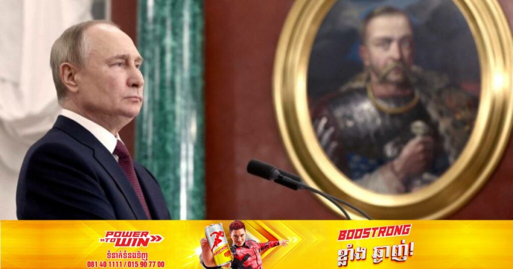 លោក ពូទីន និយាយថា រុស្ស៊ីចង់បិទបញ្ចប់សង្គ្រាមនៅលើទឹកដីអ៊ុយក្រែនហើយ