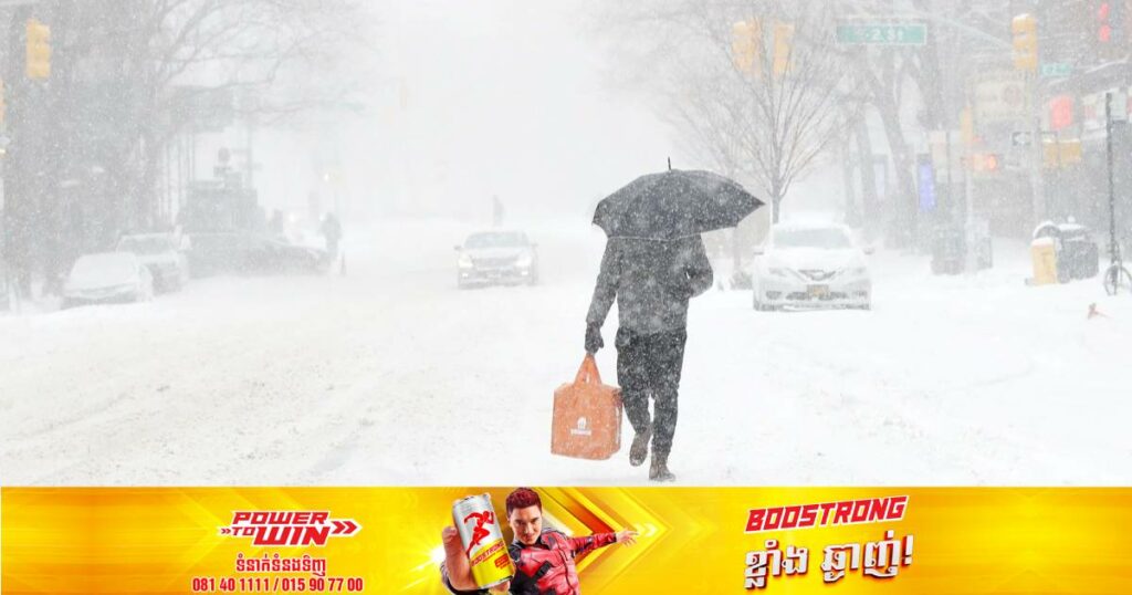 ព្យុះទឹកកកបានយកជីវិតពលរដ្ឋអាមេរិកជាង ៣០នាក់ ខណៈ ២សែននាក់កំពុងរស់នៅដោយគ្មានអគ្គិសនីប្រើប្រាស់