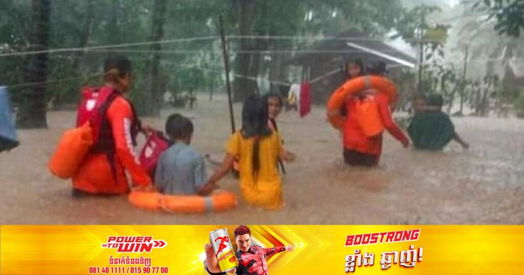 ជំនន់ទឹកភ្លៀងនៅហ្វីលីពីនបានឆក់យកជីវិតពលរដ្ឋ​ ១៣នាក់ ២៣នាក់កំពុងបាត់ខ្លួន ខណៈជាង ៤ម៉ឺននាក់ផ្សេងទៀតត្រូវបង្ខំចិត្តជម្លៀសខ្លួនជាបន្ទាន់