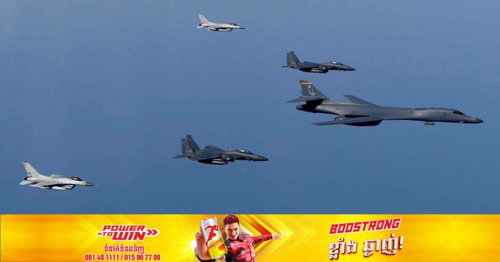 យោធាកូរ៉េខាងត្បូងចេញមកធ្វើការសុំទោសក្រោយមិនបានបាញ់ទម្លាក់យន្តហោះគ្មានមនុស្សបើករបស់កូរ៉េខាងជើង