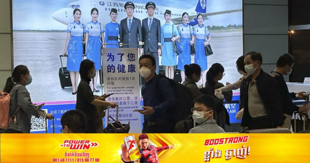 អាមេរិកសម្រេចអនុវត្តវិធានការធ្វើតេស្តរកជំងឺកូវីដ-១៩ គ្រប់អ្នកដំណើរមកពីប្រទេសចិន