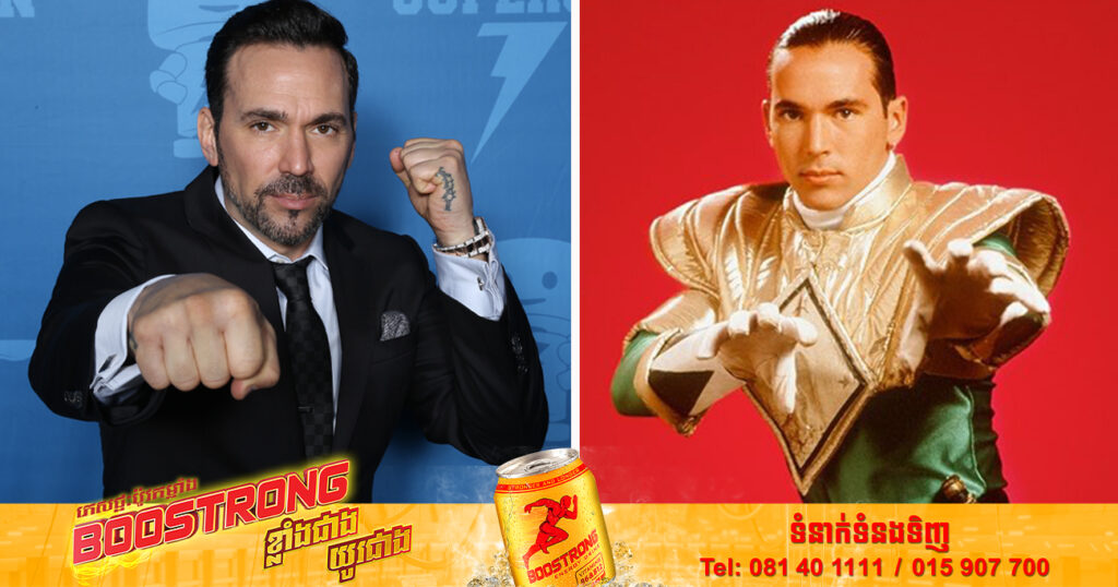 មកដឹងពីមូលហេតុ ដែលបណ្តាលឲ្យតួអង្គ Power Rangers ពណ៌​បៃតងបាត់បង់ជីវិត