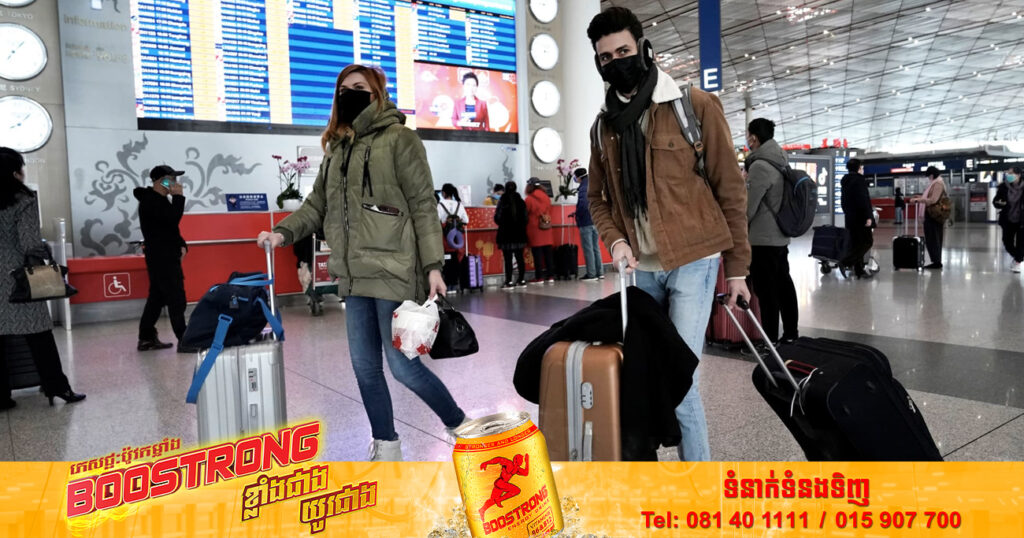 ប្រទេសចិន​នឹង​បញ្ចប់​ការ​ធ្វើចត្តាឡីស័ក សម្រាប់​ជន​បរទេស​ដែល​ចូលមកប្រទេសរបស់ខ្លួន