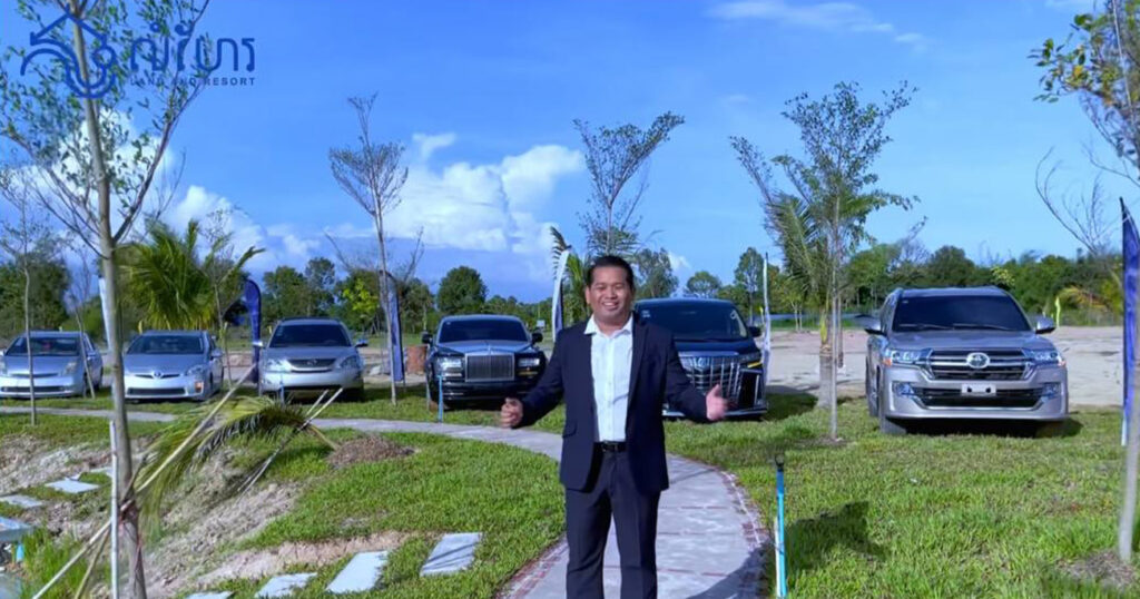 មិនគួរឱ្យជឿ ឧកញ៉ា ប៊ុន រតនា ថែមរថយន្តជូនអតិថិជនទិញដីឡូត៍ក្នុងរមណីយដ្ឋានលំហែរ រហូតអស់ពីស្តុក