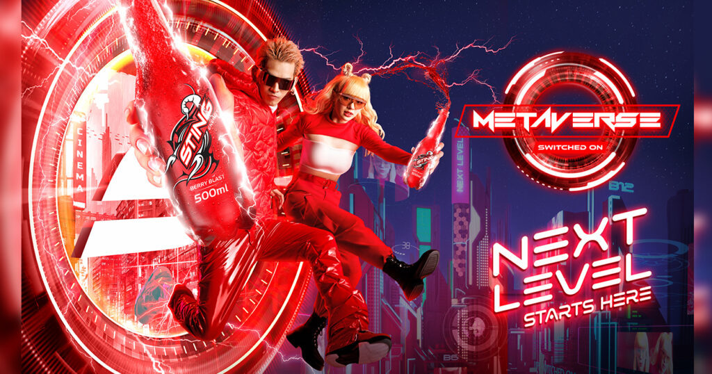 កប់! ក្រោយកក្រើកឆាកតន្ត្រីនៅកោះពេជ្រ  G-Devith ដឹកដៃ Jannine បង្ហាញខ្លួនក្នុងស្ពតពាណិជ្ជកម្ម Sting ប្រើសុទ្ធបច្ចេកវិទ្យា CGI បែប Avatar