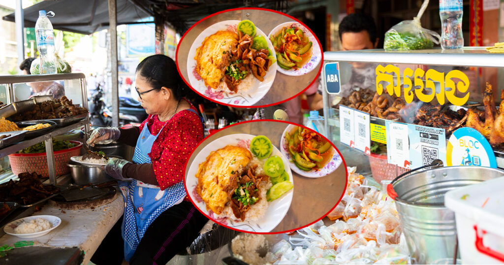 បាយស្រូបតាហេង នៅជាប់សាលាអង្គអេង លក់ដាច់ខ្លាំង មួយថ្ងៃដាំបាយអស់អង្ករមួយបាវ លក់៣០ឆ្នាំហើយរសជាតិនៅដដែល (មានវីដេអូ)