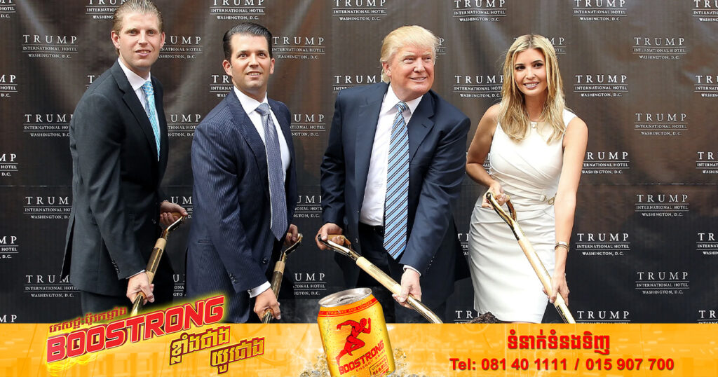 ក្រុមហ៊ុន Trump Organization របស់គ្រួសារលោក ដូណាល់ ត្រាំ ត្រូវបានរកឃើញថាមានពិរុទ្ធពាក់ព័ន្ធនឹងពន្ធចំនួន ១៧ ករណី
