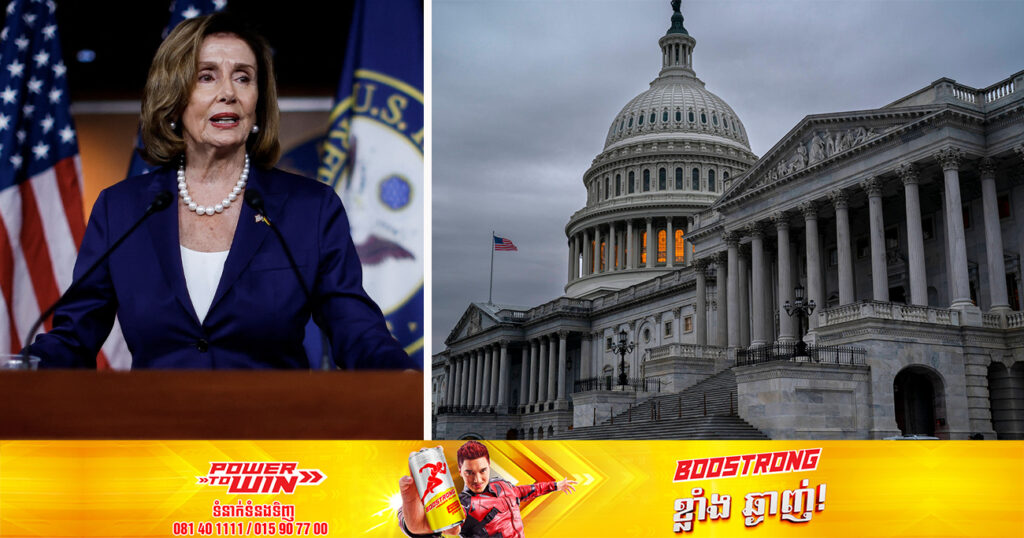 សភាអាមេរិកបានអនុម័តវិក័យប័ត្រតម្លៃ ១.៧ ទ្រីលានដុល្លារ សម្រាប់ផ្តល់មូលនិធិដល់រដ្ឋាភិបាលសហព័ន្ធឆ្នាំ២០២៣