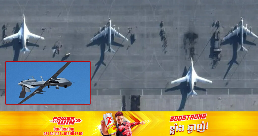 ដ្រូនអ៊ុយក្រែនបានវាយប្រហារលើមូលដ្ឋានយន្តហោះទម្លាក់គ្រាប់បែករបស់រុស្ស៊ី ដែលបណ្តាលឱ្យមនុស្ស ៣ នាក់បាត់បង់ជីវិត