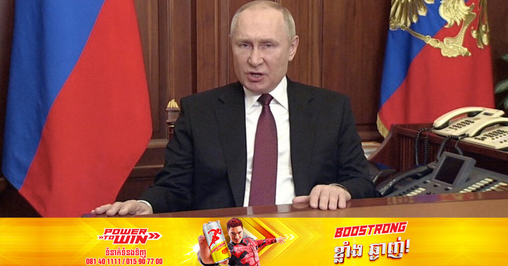 រុស្ស៊ីព្រមានម៉ុលដាវី ជុំវិញកិច្ចសហប្រតិបត្តិការជាមួយណាតូ ខណៈមន្ត្រីចារកម្មរបស់ម៉ុលដាវីបានរាយការណ៍ថា រុស្ស៊ីអាចនឹងឈ្លានពានប្រទេសខ្លួននៅដើមឆ្នាំក្រោយ