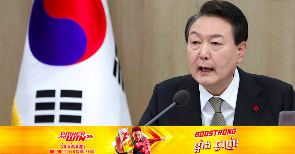 កូរ៉េខាងត្បូងថ្កោលទោសយ៉ាងខ្លាំងចំពោះការឈ្លានពានរបស់កូរ៉េខាងជើង ដោយប្តេជ្ញាថានឹងបង្កើតអង្គភាពដែលមានឯកទេសលើយន្តហោះគ្មានមនុស្សបើក