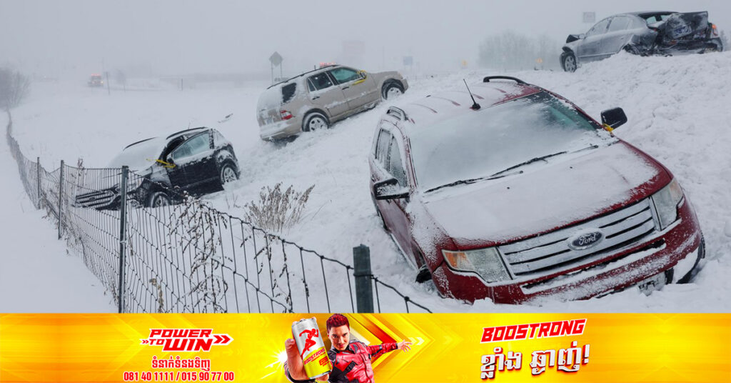 ព្យុះរដូវរងានៅអាមេរិកខាងជើងមានសភាពកាន់តែអាក្រក់ ដែលបានបណ្តាលឲ្យប្រជាពលរដ្ឋមួយចំនួនបាត់បង់ជីវិតជាបន្តបន្ទាប់