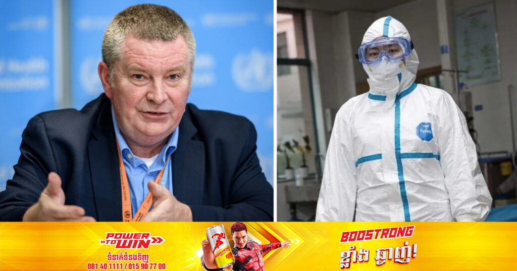 WHO៖ មន្ទីរពេទ្យក្នុងប្រទេសចិនហាក់ដូចជាពោរពេញទៅដោយអ្នកជំងឺកូវីដ-១៩ ដែលផ្ទុយពីការអះអាងរបស់មន្ត្រីចិន