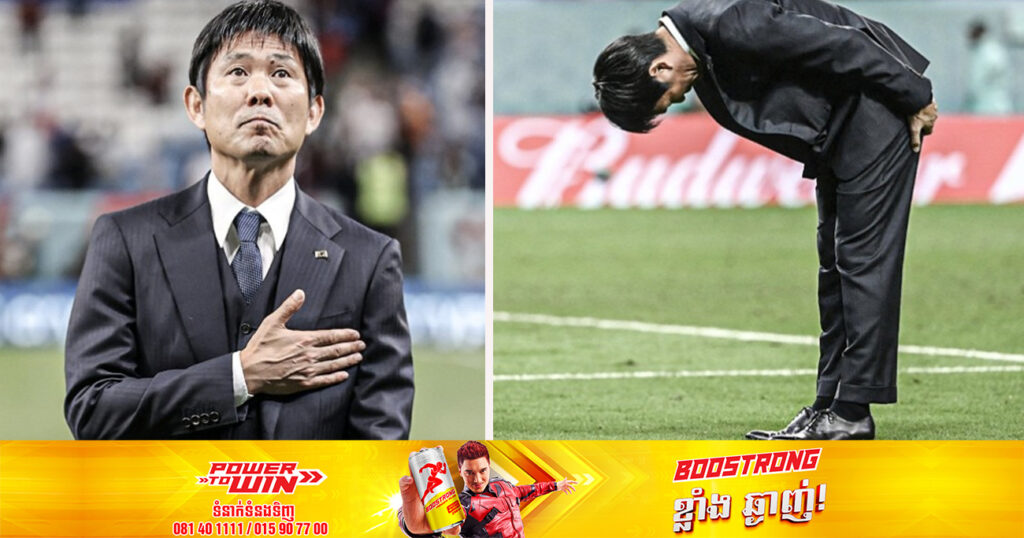 សមាគមបាល់ទាត់ជប៉ុន បានស្នើឱ្យលោកគ្រូ Moriyasu Hajime នៅបន្ដដឹកនាំក្រុមជម្រើសជាតិជប៉ុន