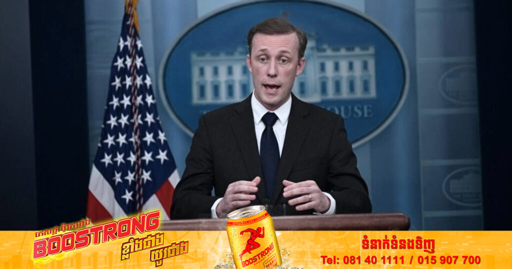 សហរដ្ឋ​អាមេរិក​បាន​ប្រកាសគម្រោង​ផ្តល់​ជំនួយ​ ៥៥ ពាន់​លាន​ដុល្លារ​ ដល់​ទ្វីបអាហ្វ្រិក​ក្នុង​រយៈពេល​ ៣​ ឆ្នាំ​ខាង​មុខ