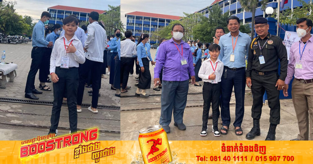 ម្ចាស់ពាន The Voice Kids Cambodia រដូវកាលទី១ ពេជ្រ ថៃ ត្រូវប្រឡងបាក់ឌុបឆ្នាំនេះ